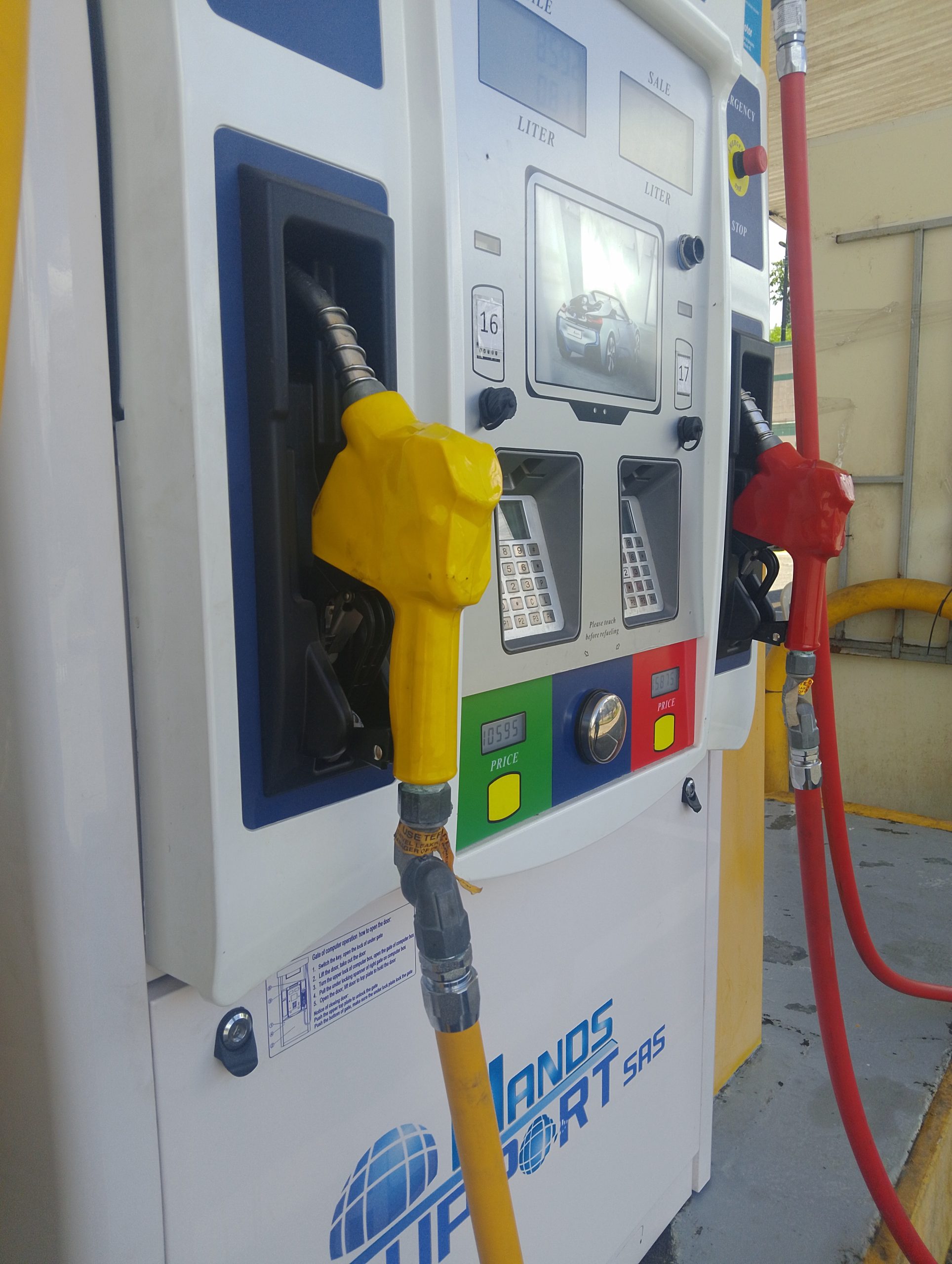 DISPENSADOR DE COMBUSTIBLE 4 MANGUERAS X 2 PRODUCTOS LFW50D4242 - Image 3